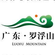 羅浮山風景區 羅浮山風景區