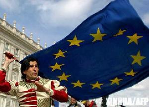 馬德里條約 馬德里條約