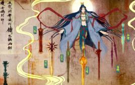 神淵古紀 神淵古紀