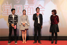 《瑪格麗特的春天》發布會