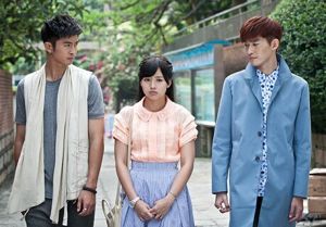 不一樣的美男子 劇照