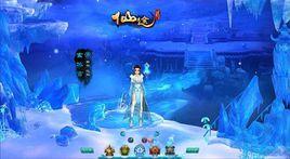 人皇仙途 人皇仙途