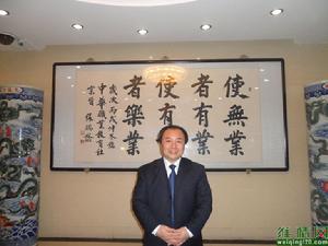 維情國際連鎖集團總裁舒心先生