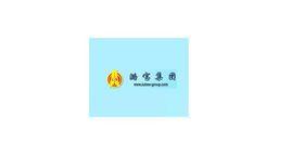 山西潞寶新能源集團 山西潞寶新能源集團