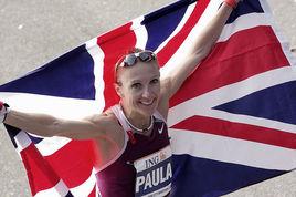 拉德克里夫 拉德克里夫