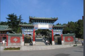 毓璜頂公園 毓璜頂公園