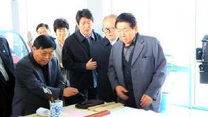 和江澤民同志在一起