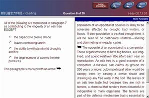幫學試科技有限公司