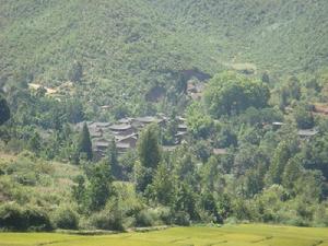 徐家咀子村 徐家咀子村