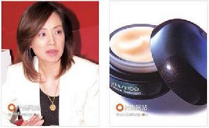 日本資生堂公司