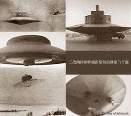 高空降落行動 高空降落行動