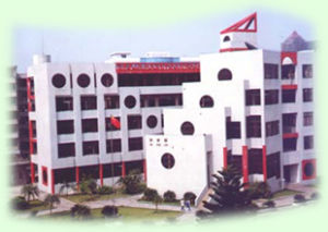 高明市第一中學 高明市第一中學