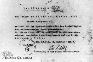 陸軍獲授證明檔案，批准時間1942年10月05日，橫向列印，A5尺寸(210mm×150mm)。