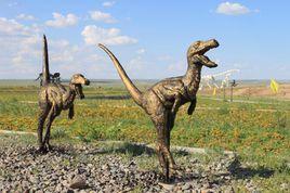 白堊紀恐龍地質公園 白堊紀恐龍地質公園