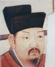 范仲淹還金授方 范仲淹還金授方