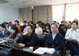 桂林市財政局 桂林市財政局