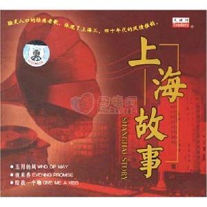 南京音像出版社