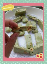 抹茶牛軋糖