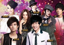 2012星彩絕倫櫻花夜文山群星演唱會 2012星彩絕倫櫻花夜文山群星演唱會