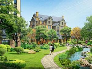 一中花園 一中花園