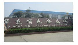 臨沂華東有色金屬城 臨沂華東有色金屬城