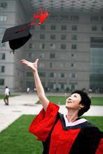 元元的博士生畢業典禮