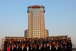 南京航空航天大學大學生科學技術協會