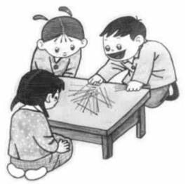 挑冰糕棍兒 挑冰糕棍兒