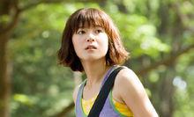 《咕咕是一隻貓》