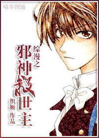 實與虛擬交雜的世界