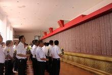 紅軍渡&middot;西武當山景區