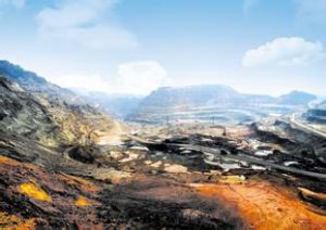 永平銅礦 永平銅礦