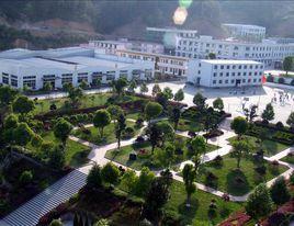 泰順縣育才高級中學 泰順縣育才高級中學