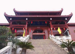 石竹山道院 石竹山道院