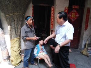 政府參事 政府參事