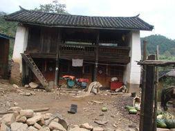 阿拉禾自然村 阿拉禾自然村