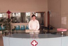 南京廣濟失眠研究所 南京廣濟失眠研究所