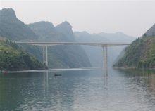 天橋鄉[貴州省鳳岡縣天橋鎮]