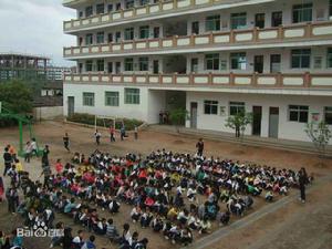 黎川縣一國小 黎川縣一國小