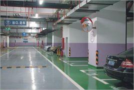 環氧樹脂自流平地板 環氧樹脂自流平地板