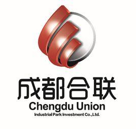 成都合聯 成都合聯