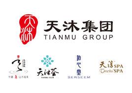 天沐集團 天沐集團