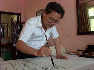 郭小林[陝西毛澤東書法研究會副會長]