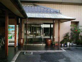 倉本酒店 倉本酒店