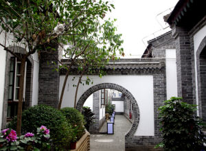 西安市七賢莊 西安市七賢莊