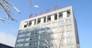 北京理工大學附屬中學 北京理工大學附屬中學