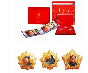 金宏購物網 金宏購物網