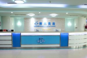 成都雍禾植髮醫院 成都雍禾植髮醫院