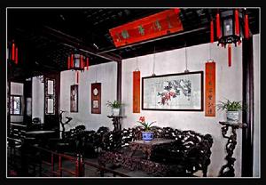 滄浪亭[蘇州古典園林]