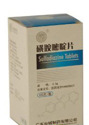 磺胺嘧啶速釋片 磺胺嘧啶速釋片